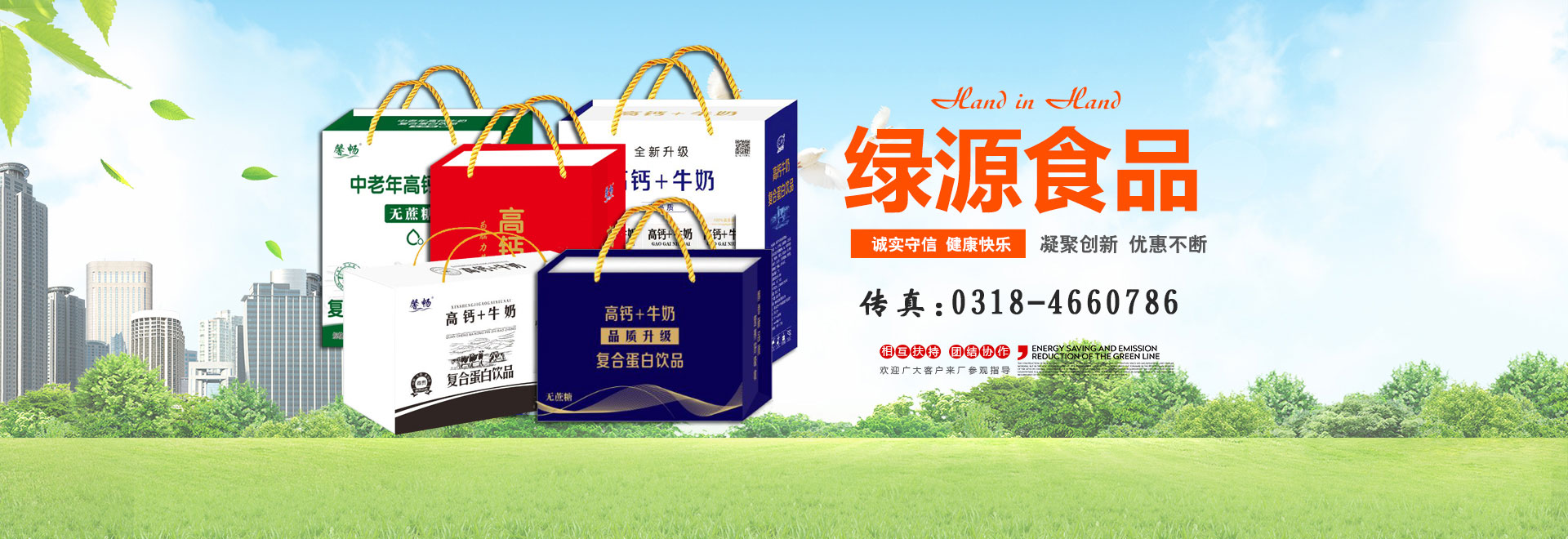 濟(jì)寧泰銘重工機(jī)械有限公司
