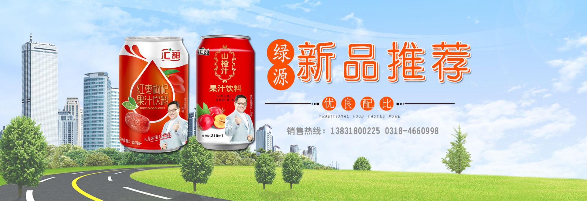 濟(jì)寧泰銘重工機(jī)械有限公司